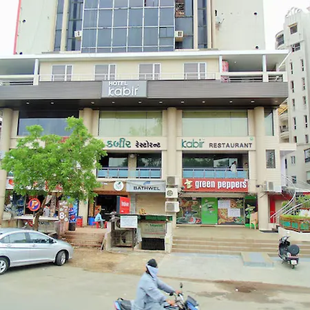 Hotel Kabir-2